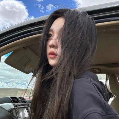 思无邪